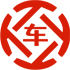 金秀昇腾云汽车抵押贷款公司 
