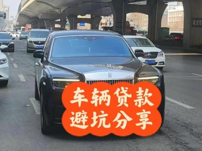 金秀汽车抵押贷款中押本不押车贷款需要什么材料?